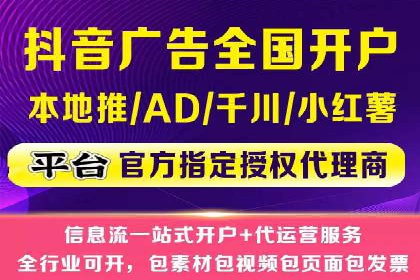 案例分享：SEM代运营如何实现ROI最大化