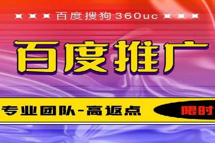 案例教学：如何打造高效的信息流广告内容