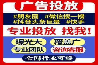 SEM托管服务优势与案例分享